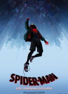 Spider-Man: kohti hämähäkkiversumia