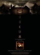 Hokum